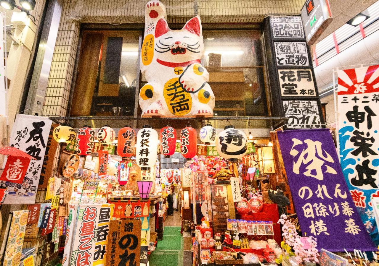 Apa Hotel Nambaminami Ebisucho Eki Shinsekai Osaka Buitenkant foto